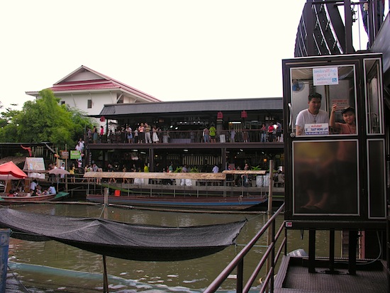 Floating market with a lift -- welcome to Thailand in 2013.