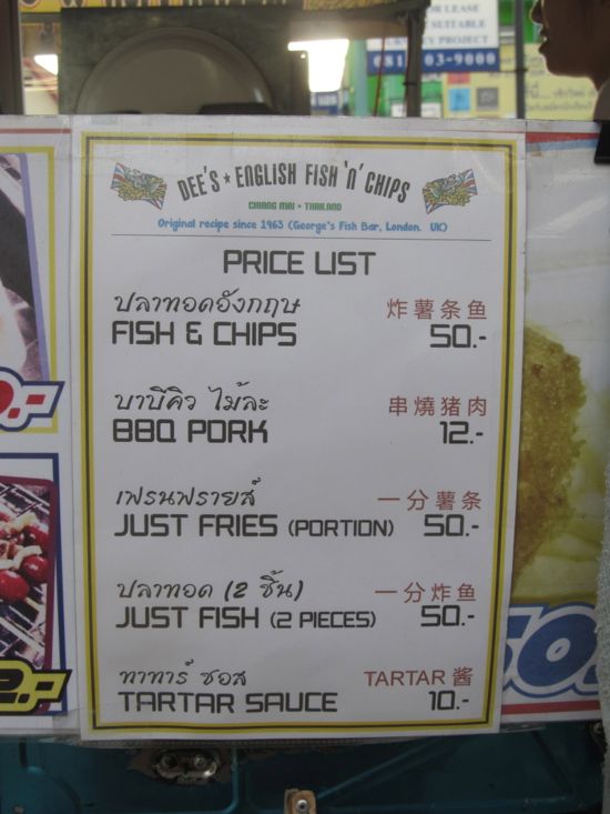 They already serve other food, but frankly, who cares?