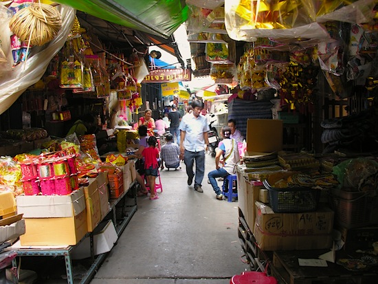 Welcome to Charoen Chai.