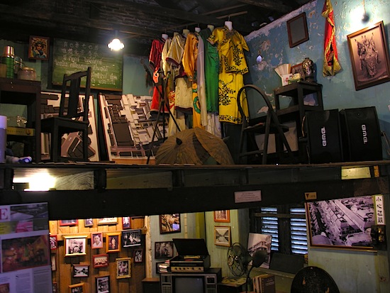 Inside the