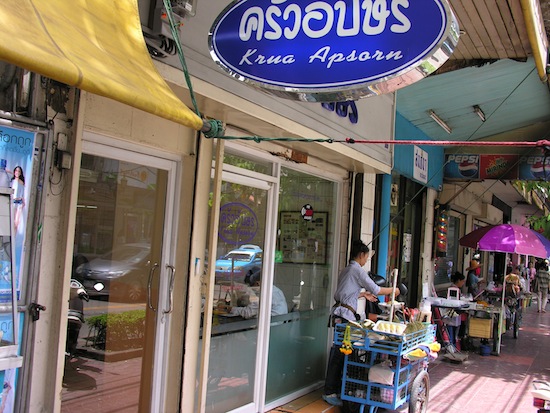 They serve dessert, but no shortage of sweets are found on the street.