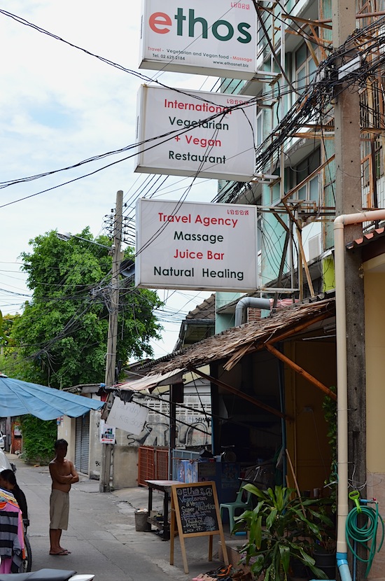 The ethos of Khao San.
