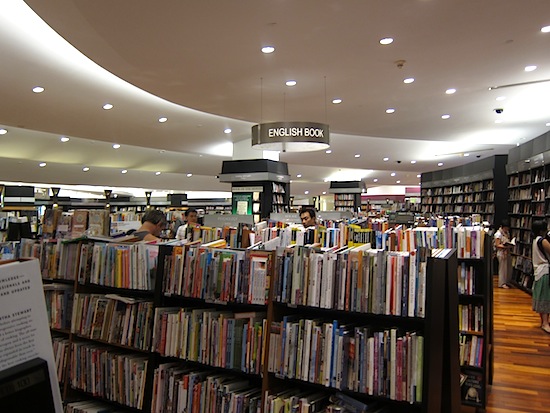 Kinokuniya: Big and modern.