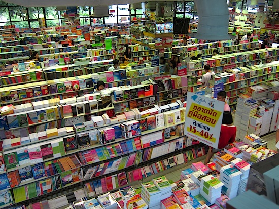 Chula Book Centre: the English section isn't quite that big.
