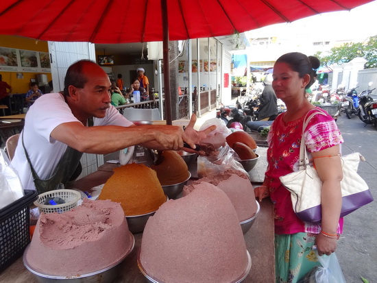 Chili paste forms the heart and heat of the hor mok taste.