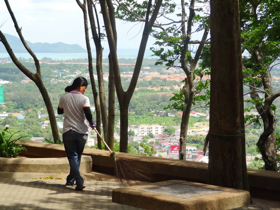 The view from Rang Hill.