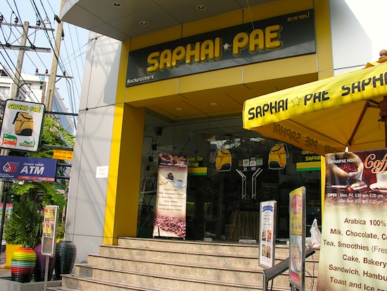 In our humble opinion, Saphai Pae is Bangkok's best hostel.