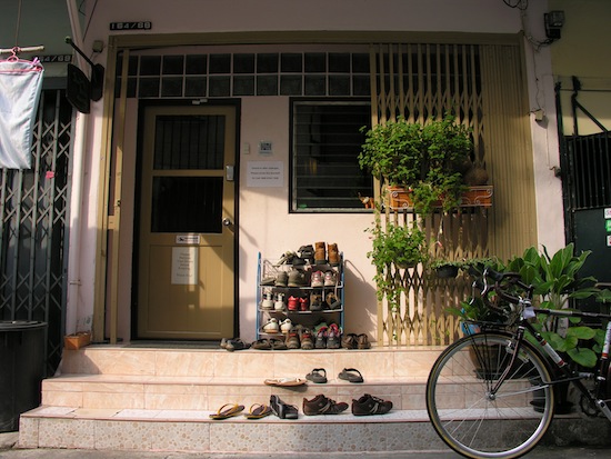 Siam Journey's inconspicuous frontage..