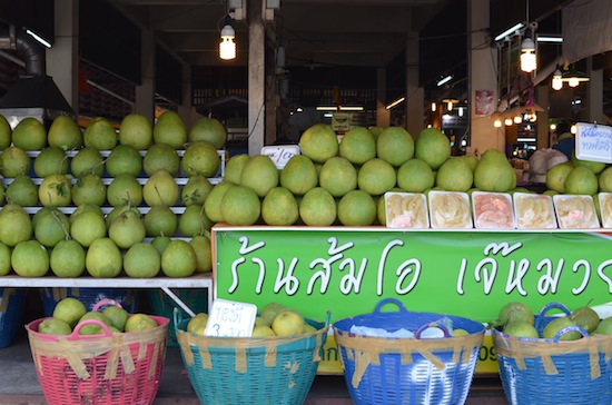 Who's ready for some pomelo?
