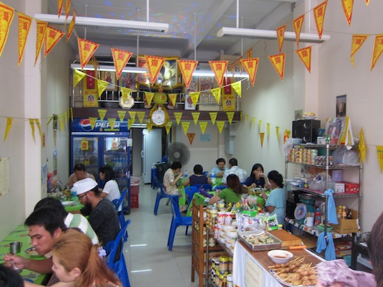 Inside A-Ma -- just look for the yellow flags.
