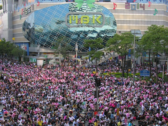Protesters have wreaked further havoc by selling MBK out of pink shirts.
