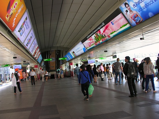 Quieter than normal in Siam station.