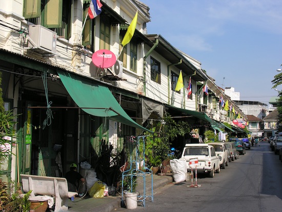 Before the renovations.