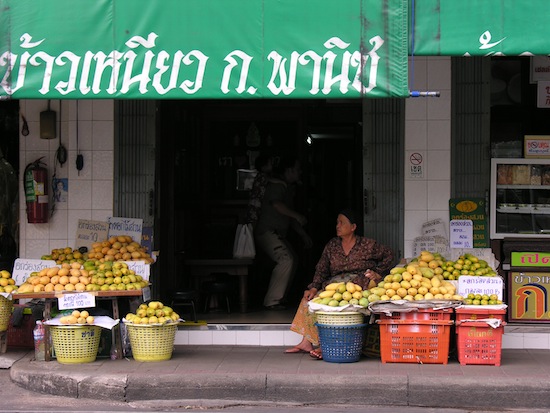 Don't miss the mango ladies.