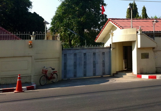 Big gate, small entrance!