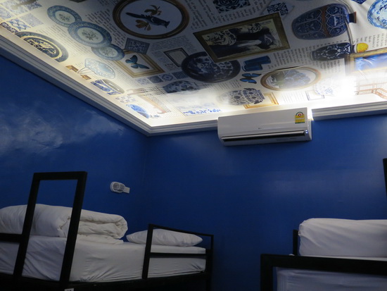 Feeling blue, in a good way, in the cosy dorm room.