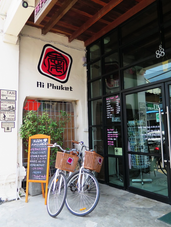 This 100-year-old shophouse was gutted and made anew.