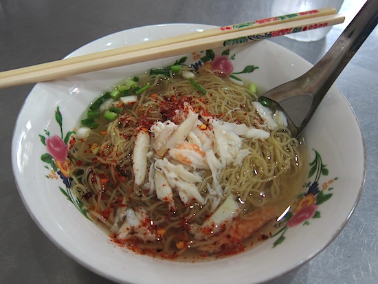 Odean's ba-mii puu with a sprinkling of dried chillies.