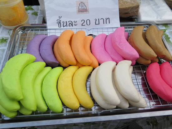Banana-shaped bread in a rainbow of colours. Why? Why not!