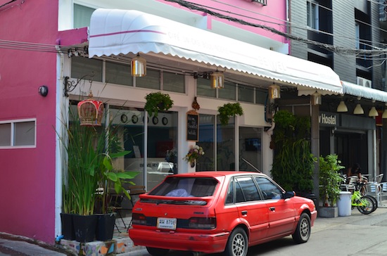 At first glance we thought it was a new ice cream shop.