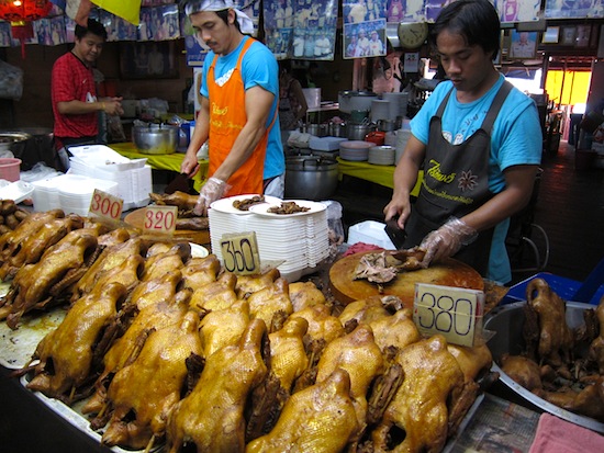 Don't mess with the duck dudes at Don Wai.