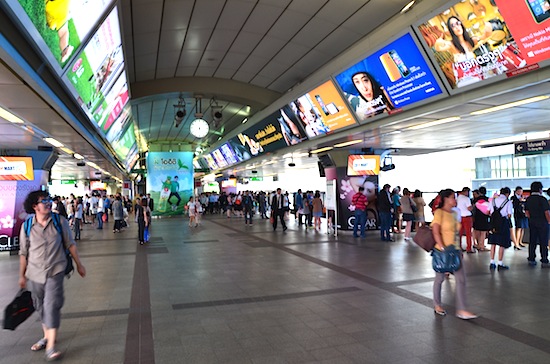 Midday in Siam station.