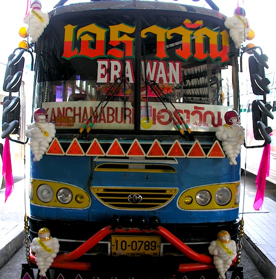 Easily accessed from Kanchanaburi.