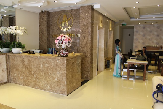 A lobby and dining room in one.