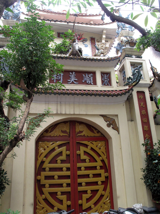 The gates are often locked.