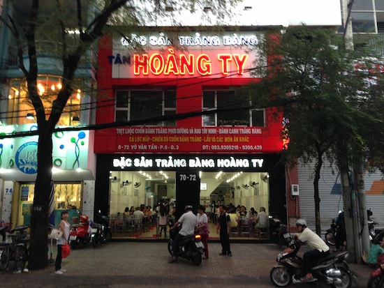 A fancy street food joint because it has light up letters.