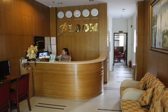 One day, I will see a hotel where all the clocks are on time.