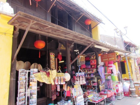 Sanh Hien Family Guest House, Hoi An