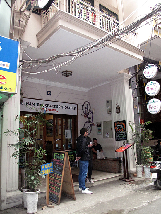 Narrow alleyway.